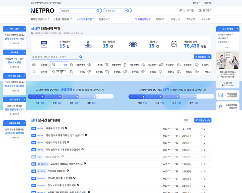 데모 이미지
